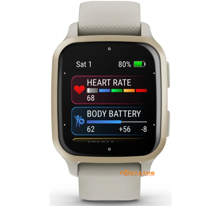 Garmin Venu Sq 2 Music Cream Gold Aluminium Bezel with French Grey Case and Silicone Band (010-02700-12)