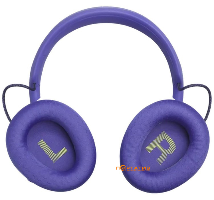 Игровая гарнитура JBL Quantum 520 Purple (JBLQTUM520PUR)