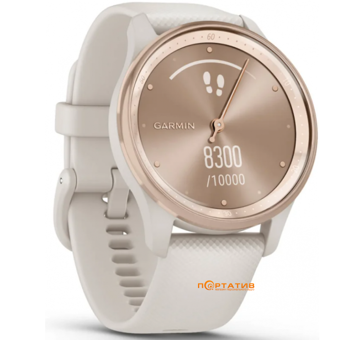Смарт-часы Garmin Vivomove Trend, White Cream, Silicone (010-02665-01)