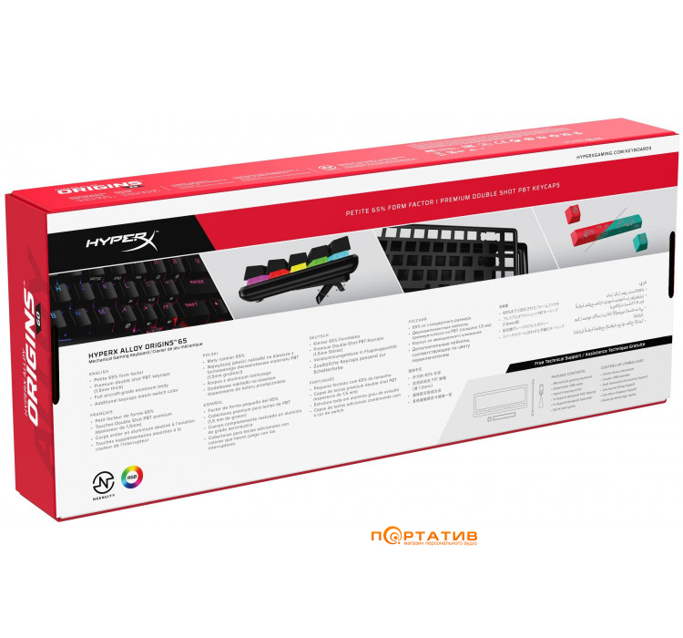 HyperX Alloy Origins 65 Red USB RGB ENG/RU, Black (4P5D6AX)