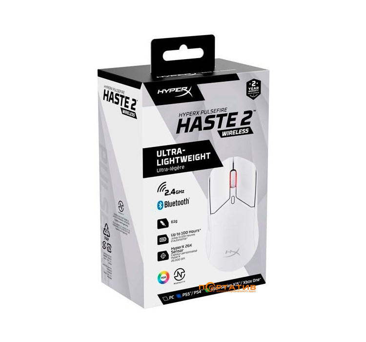 HyperX Pulsefire Haste 2 WL, White (6N0A9AA)