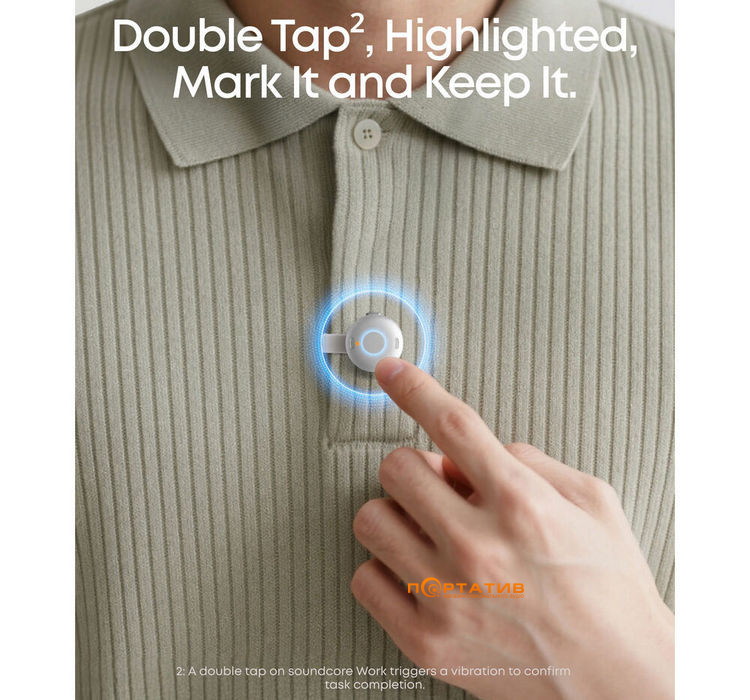 Диктофон Anker SoundCore Work White (D3200G21)