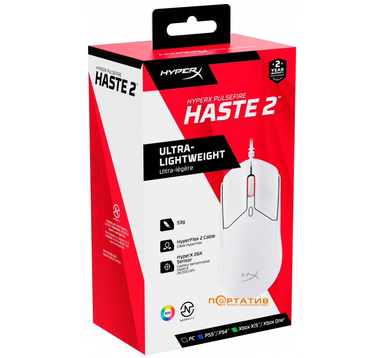 HyperX Pulsefire Haste 2 USB, White (6N0A8AA)