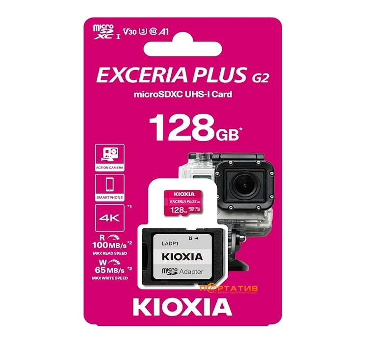 Карта памяти Kioxia microSDXC 128GB Exceria Plus G2 Class 10 U3 V30 + Adapter (LMPL2M128GG2)