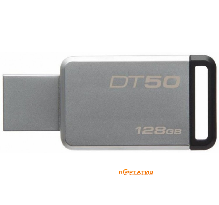 Kingston DataTraveler 50 128GB USB 3.0 Metal (DT50/128GB)