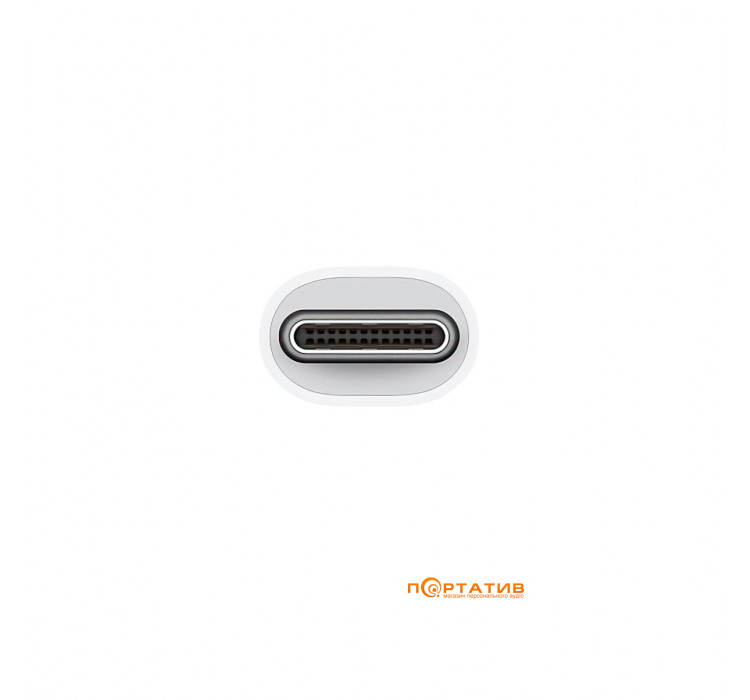 Apple USB-C to Dgital AV Multiport Adapter (MUF82ZM/A)