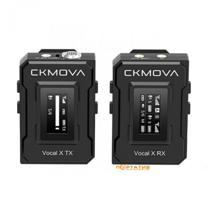 CKMOVA Vocal X V1