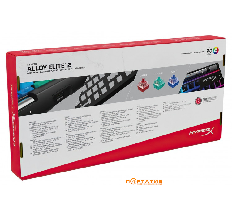 HyperX Alloy Elite 2.0 Red USB RGB ENG/RU Black (4P5N3AX)