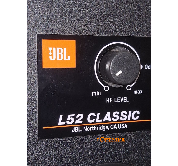 JBL L52 Classic Orange (JBLL52CLASSICORG)