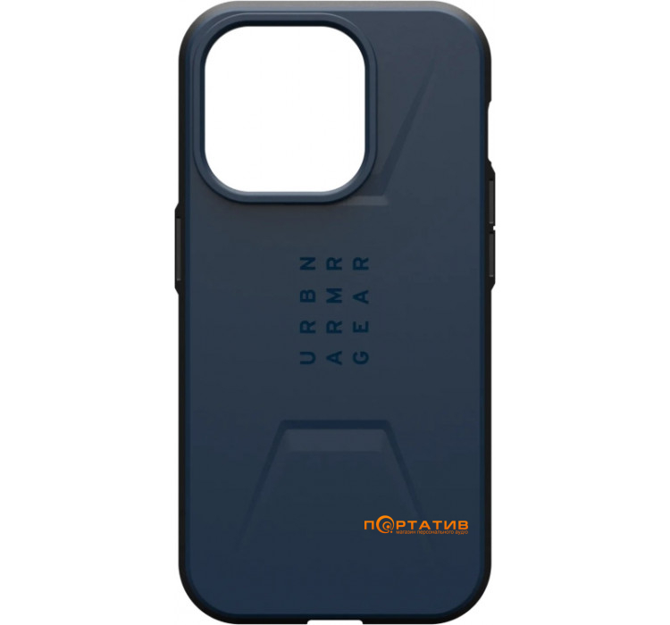 Чохол UAG для Apple iPhone 15 Pro Max Civilian Magsafe, Mallard (114295115555)