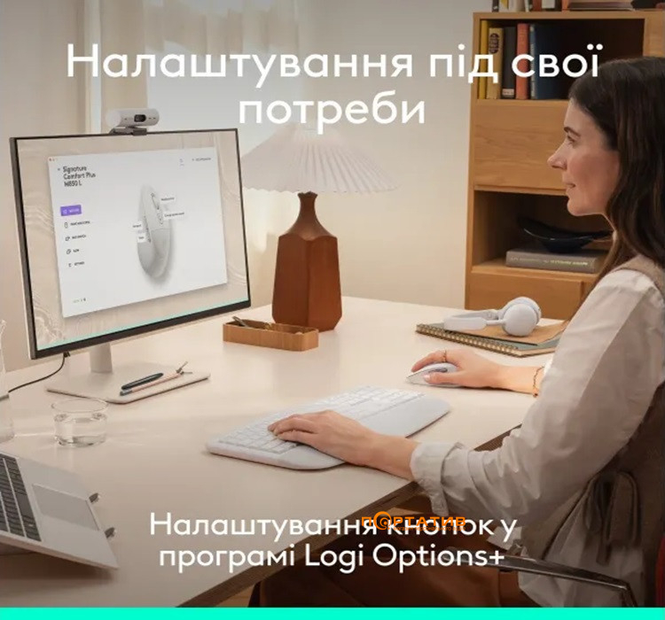 Миша Logitech Signature Comfort Plus M850 L Off-White (910-007716)