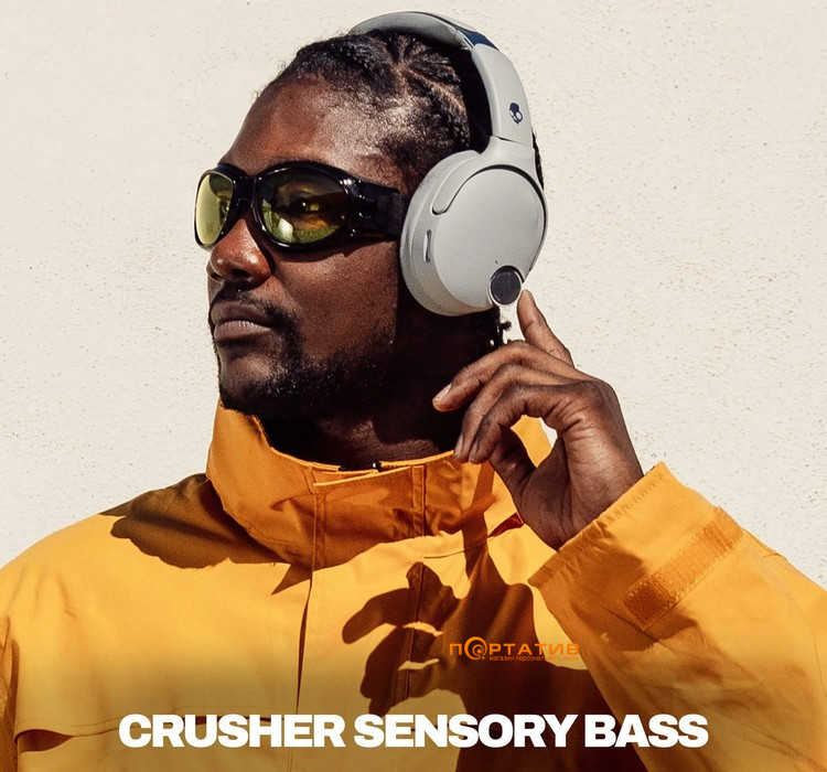 Навушники Skullcandy Crusher 1080 ANC Cement (S6CNW-U231)