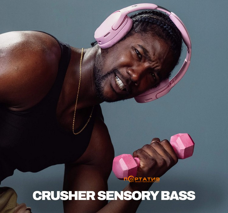 Навушники Skullcandy Crusher 1080 ANC Candy (S6CNW-U044)