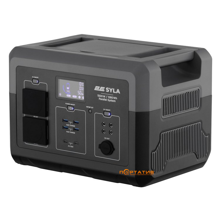 Портативна зарядна станція 2Е Syla 1280Wh 1500W (2E-PPS1512)