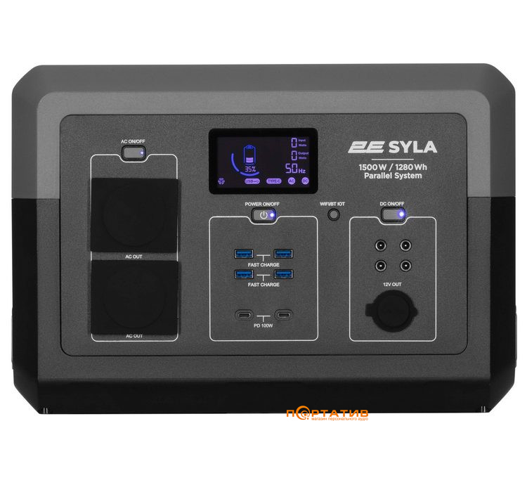 Портативна зарядна станція 2Е Syla 1280Wh 1500W (2E-PPS1512)