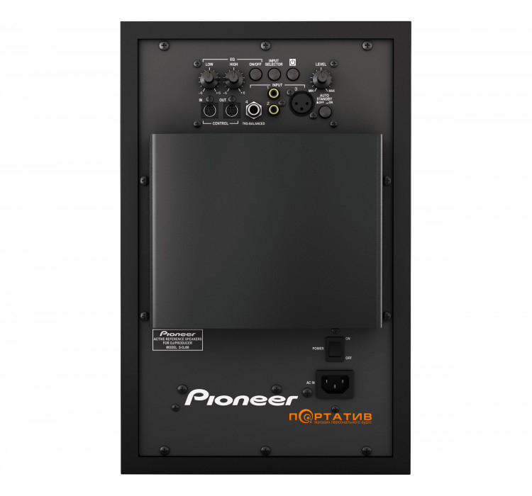 Pioneer S-DJ08