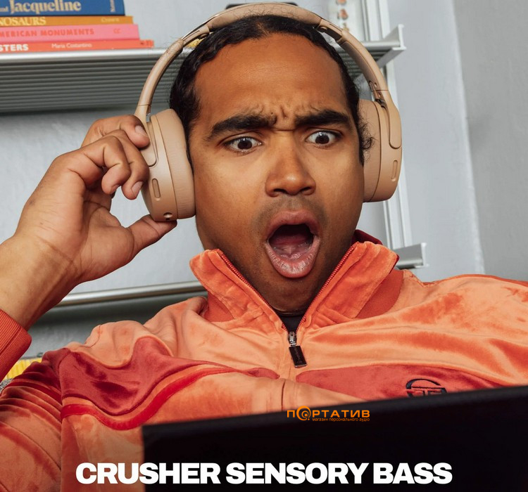 Навушники Skullcandy Crusher 1080 ANC Primer (S6CNW-U987)