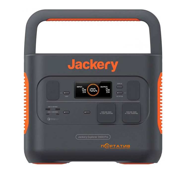 Jackery Explorer 2000 Pro 2160Wh 2200W
