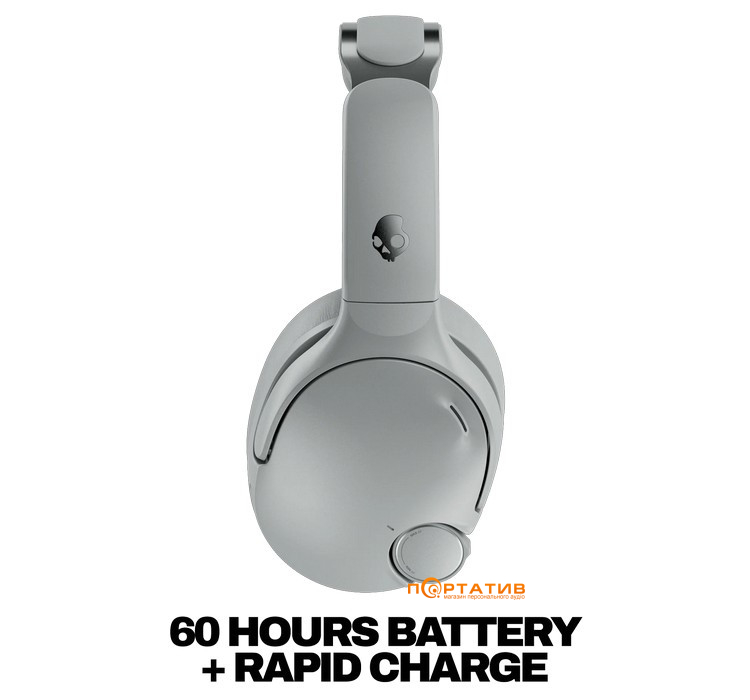 Навушники Skullcandy Crusher 1080 ANC Cement (S6CNW-U231)