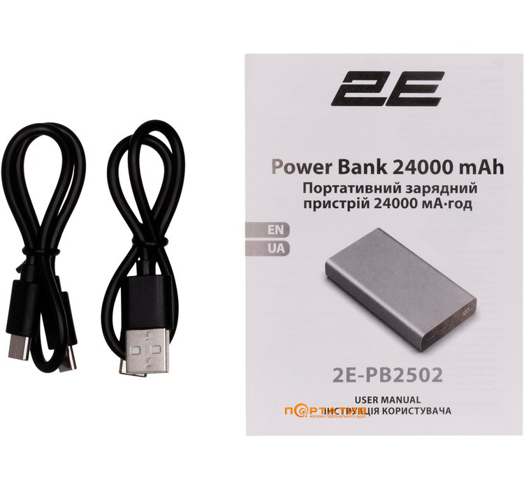 Зовнішній акумулятор 2E 24000mAh PD100W Blue Steel (2E-PB2502-STEEL)