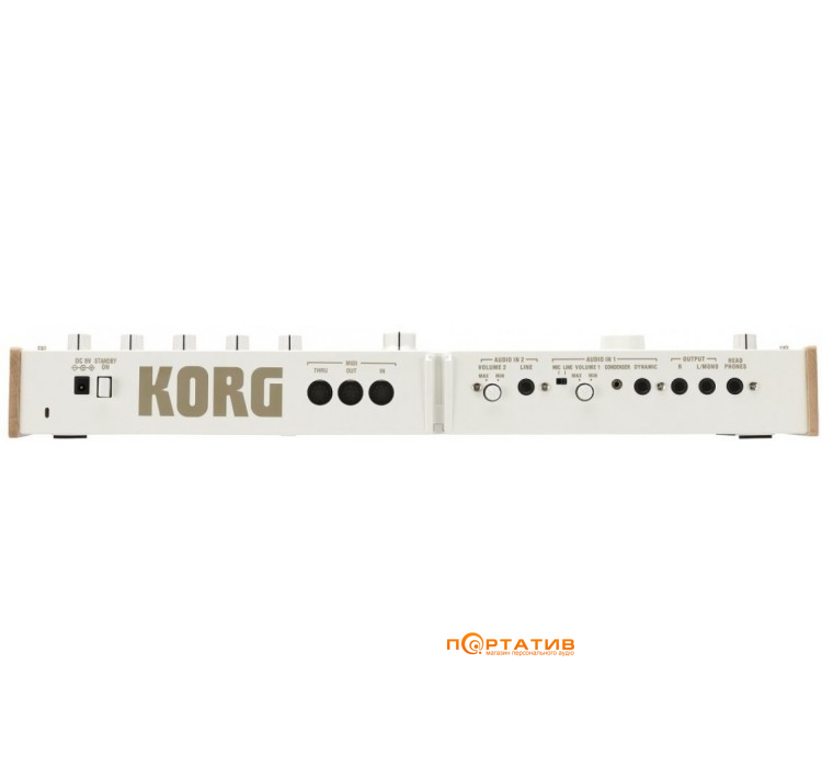 Korg Microkorg S MK-1S