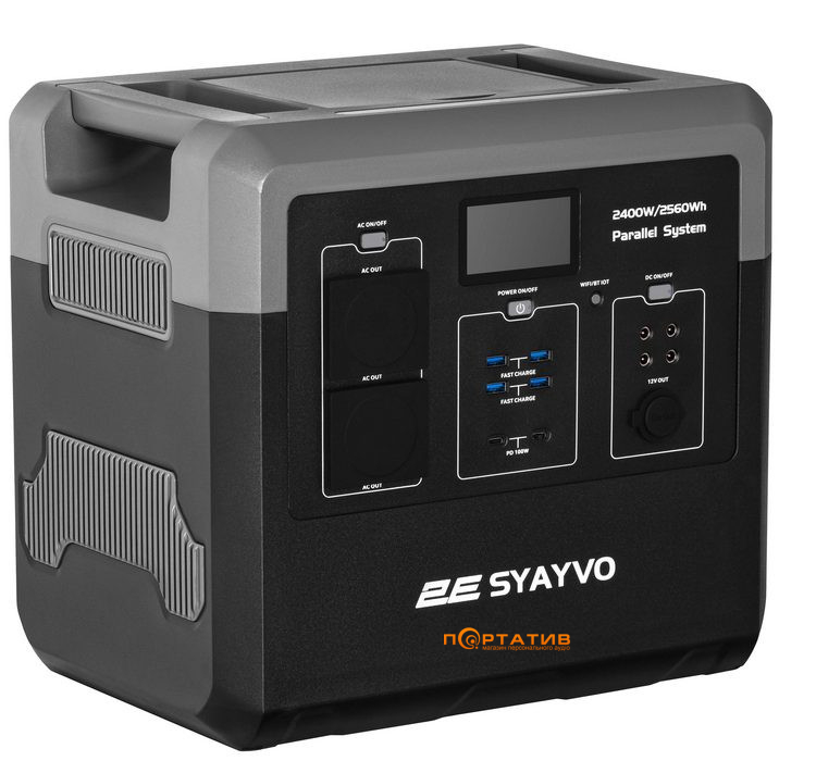 Портативна зарядна станція 2Е Syayvo 2560Wh 2400W (2E-PPS24256)