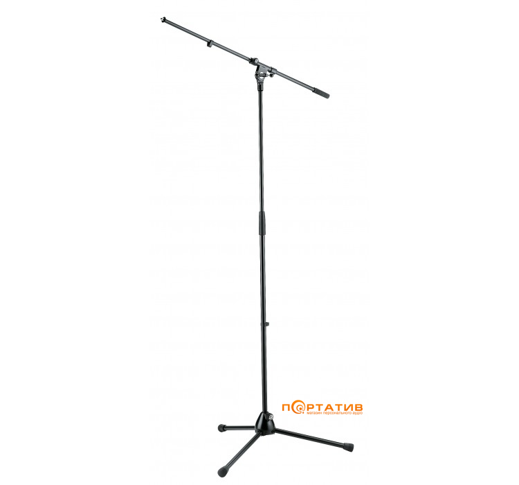 Konig & Meyer 21020-300-55 Microphone stand