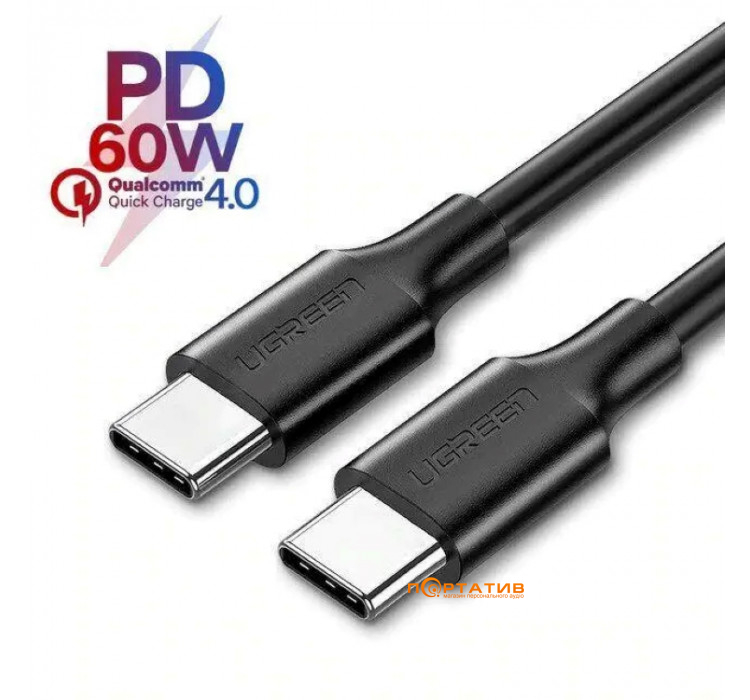 UGREEN US286 USB Type-C to USB Type-C 60W Cable Nickel Plating 3A 1,5m Black (50998)