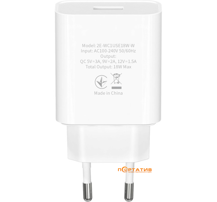 Зарядное устройство 2E Wall Charger 18W USB-A QC White (2E-WC1USB18W-W)
