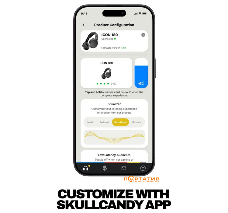 Навушники Skullcandy Icon 180 Cement (S5IEW-U993)