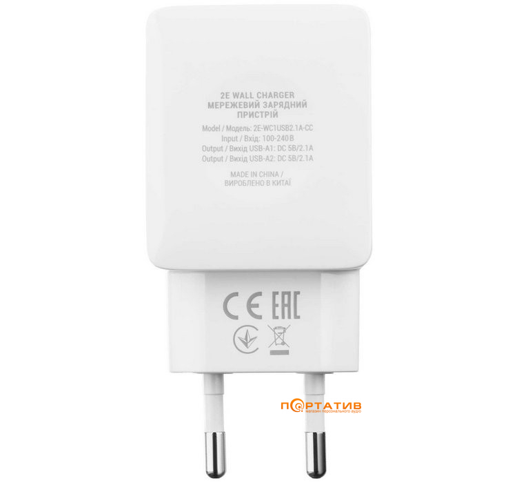 Зарядное устройство 2E Wall Charger Dual USB-A 2.1 A + Cable USB-C White (2E-WC1USB2.1A-CC)