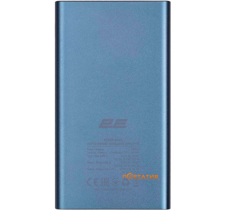 Зовнішній акумулятор 2E 24000mAh PD100W Blue Steel (2E-PB2502-STEEL)