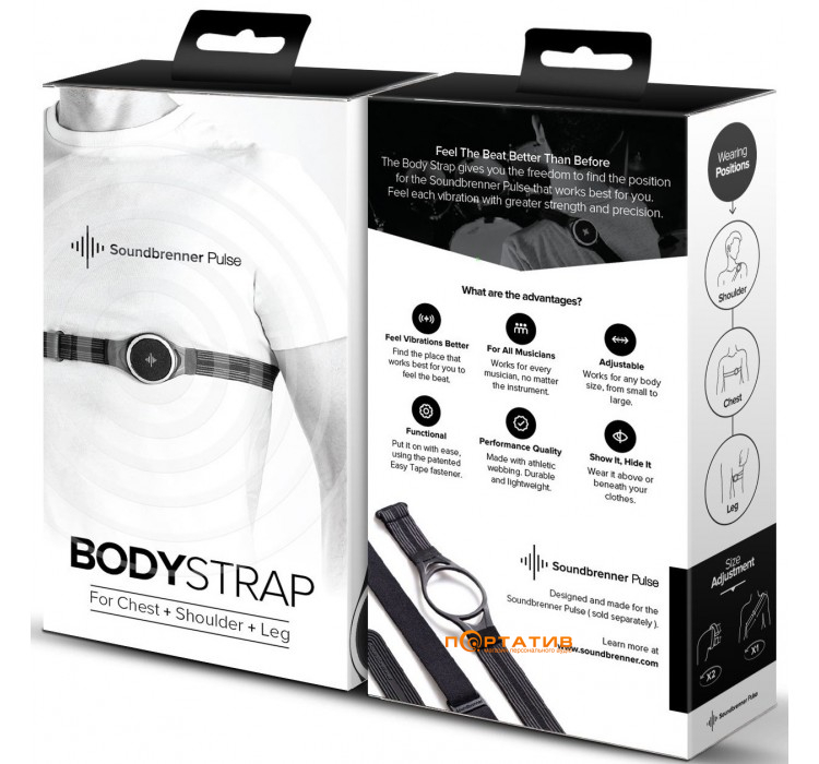 Soundbrenner Body Strap