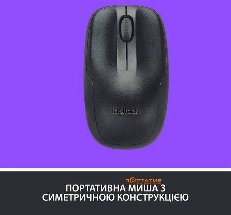 Комплект Logitech MK220 Wireless Combo UA (920-003168)