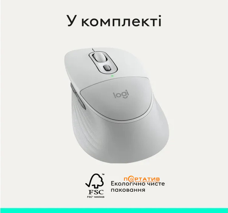 Миша Logitech Signature Comfort Plus M850 L Off-White (910-007716)