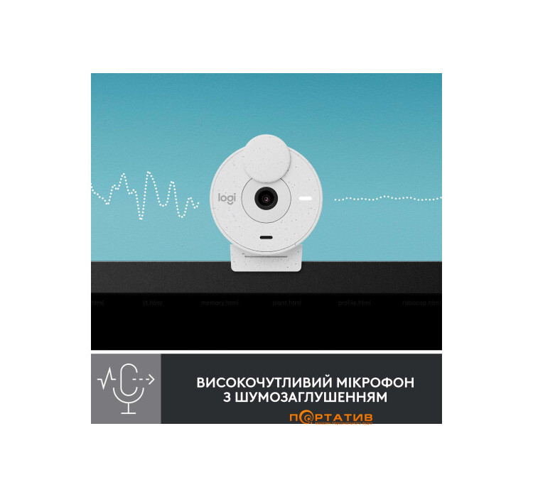 Веб-камера Logitech Brio 300 FHD White (960-001442)
