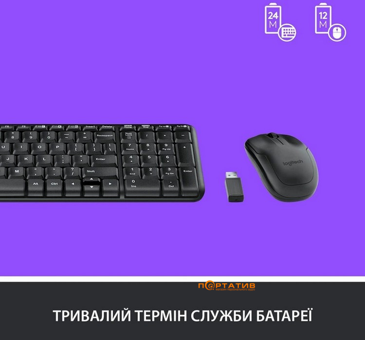 Комплект Logitech MK220 Wireless Combo UA (920-003168)