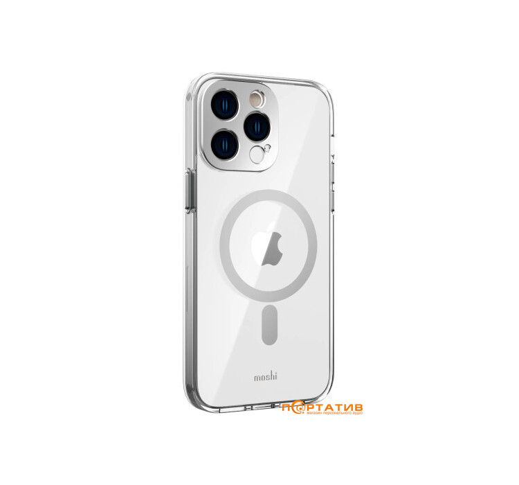 Moshi iGlaze Slim Hardshell Case Luna Silver for iPhone 14 Pro Max (99MO137208)