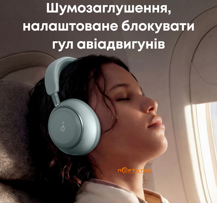 Наушники Anker SoundCore Space 2 Green (D1402G61)