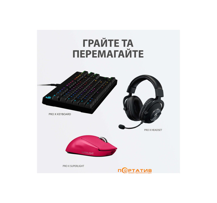 Мишка Logitech G Pro X Superlight Wireless Magenta (910-005956)