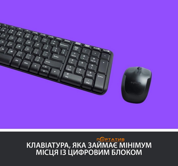 Комплект Logitech MK220 Wireless Combo UA (920-003168)