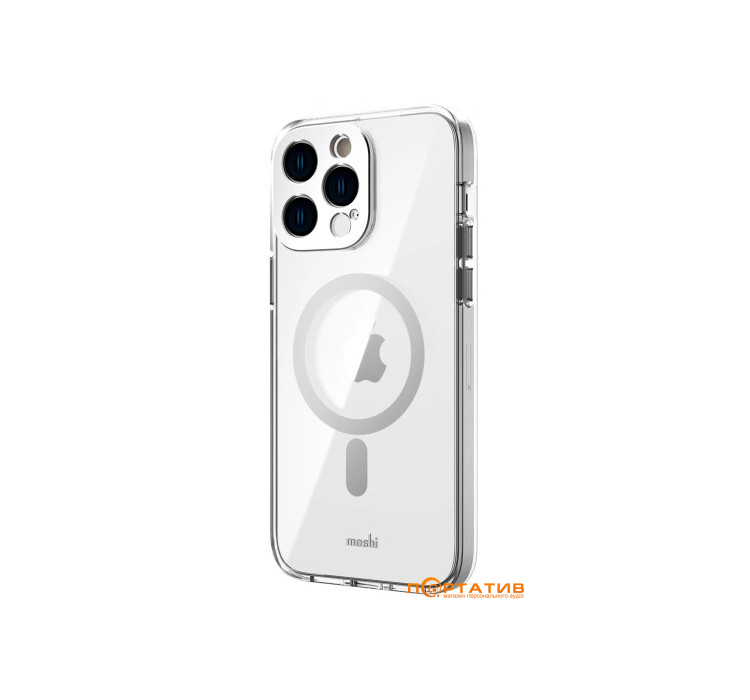 Moshi iGlaze Slim Hardshell Case Luna Silver for iPhone 14 Pro (99MO137207)