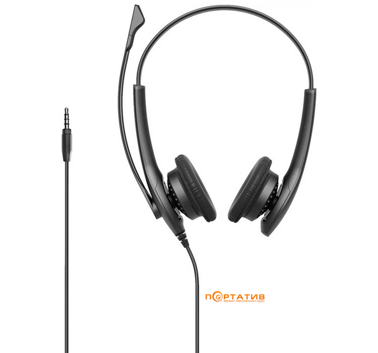 Гарнитура Jabra BIZ 1100 EDU Stereo 3.5mm (1159-0139-EDU)