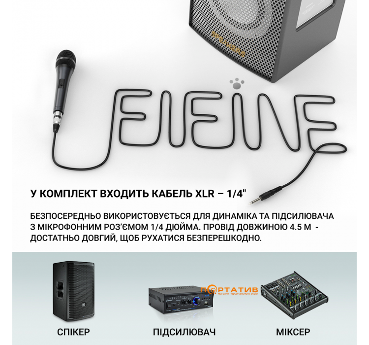 Мікрофон Fifine K6