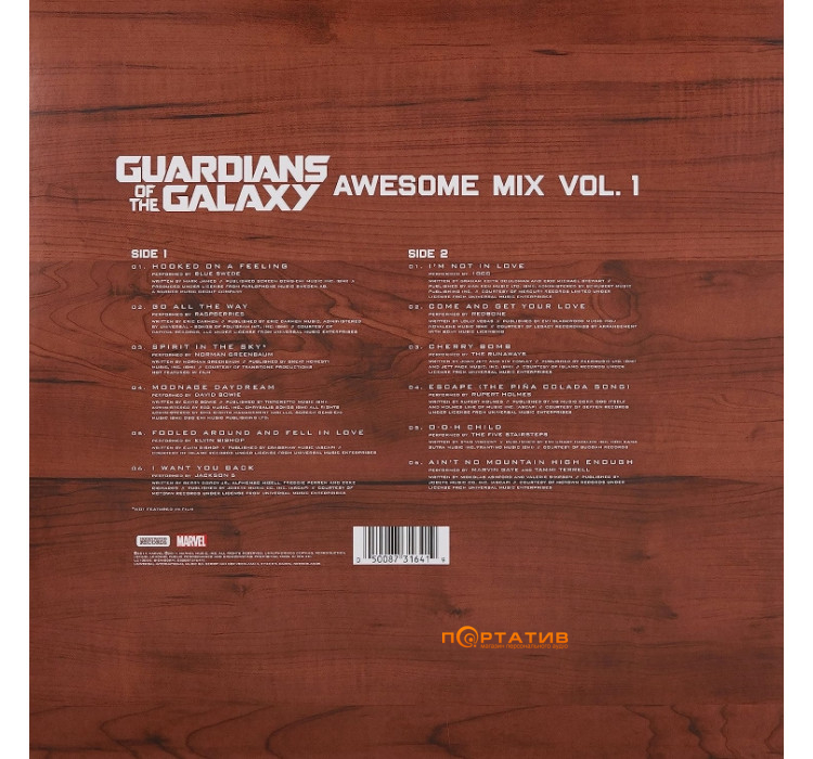 Виниловая пластинка Soundtrack - Guardians Of The Galaxy Vol. 1 [LP]