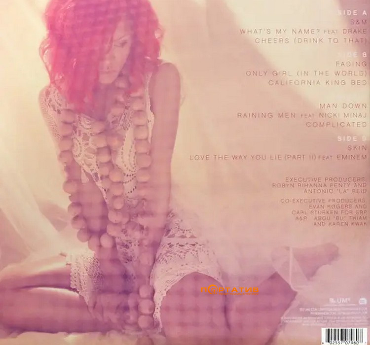 Rihanna – Loud [2LP]