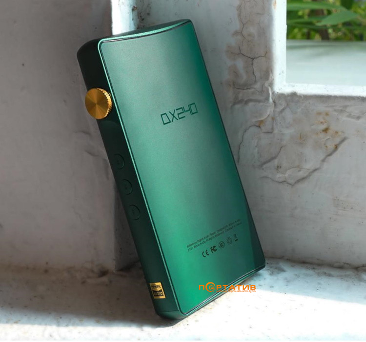 iBasso DX240 Green