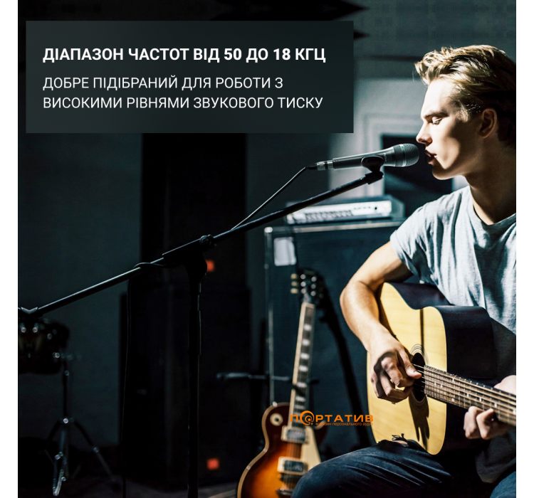 Мікрофон Fifine K6