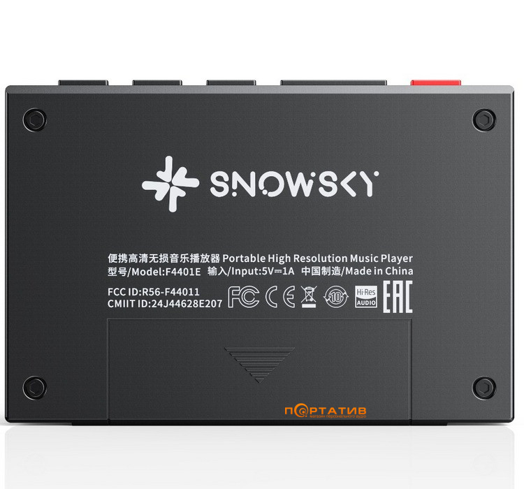 FiiO Snowsky ECHO Mini x KOSS Porta Pro