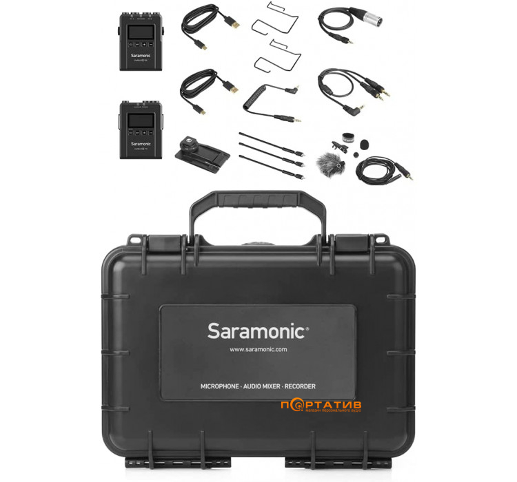 Saramonic UwMic9S Kit1
